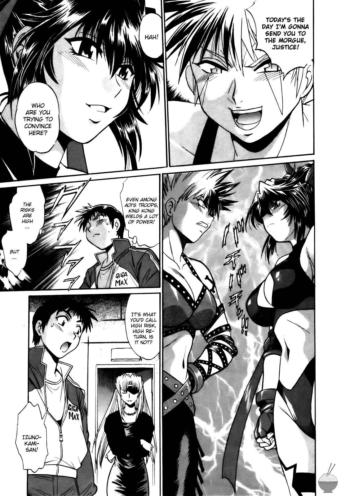 Page 9 Chapter 19 Rin x Mama