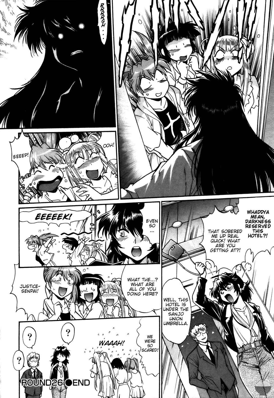 Page 24 Chapter 26 Rin x Mama