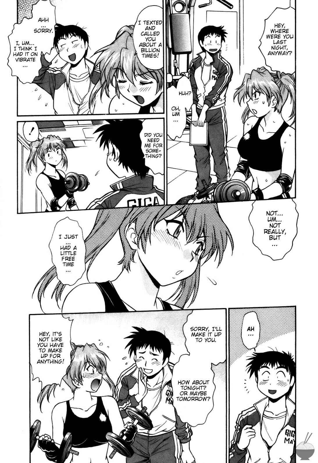 Page 3 Chapter 26 Rin x Mama