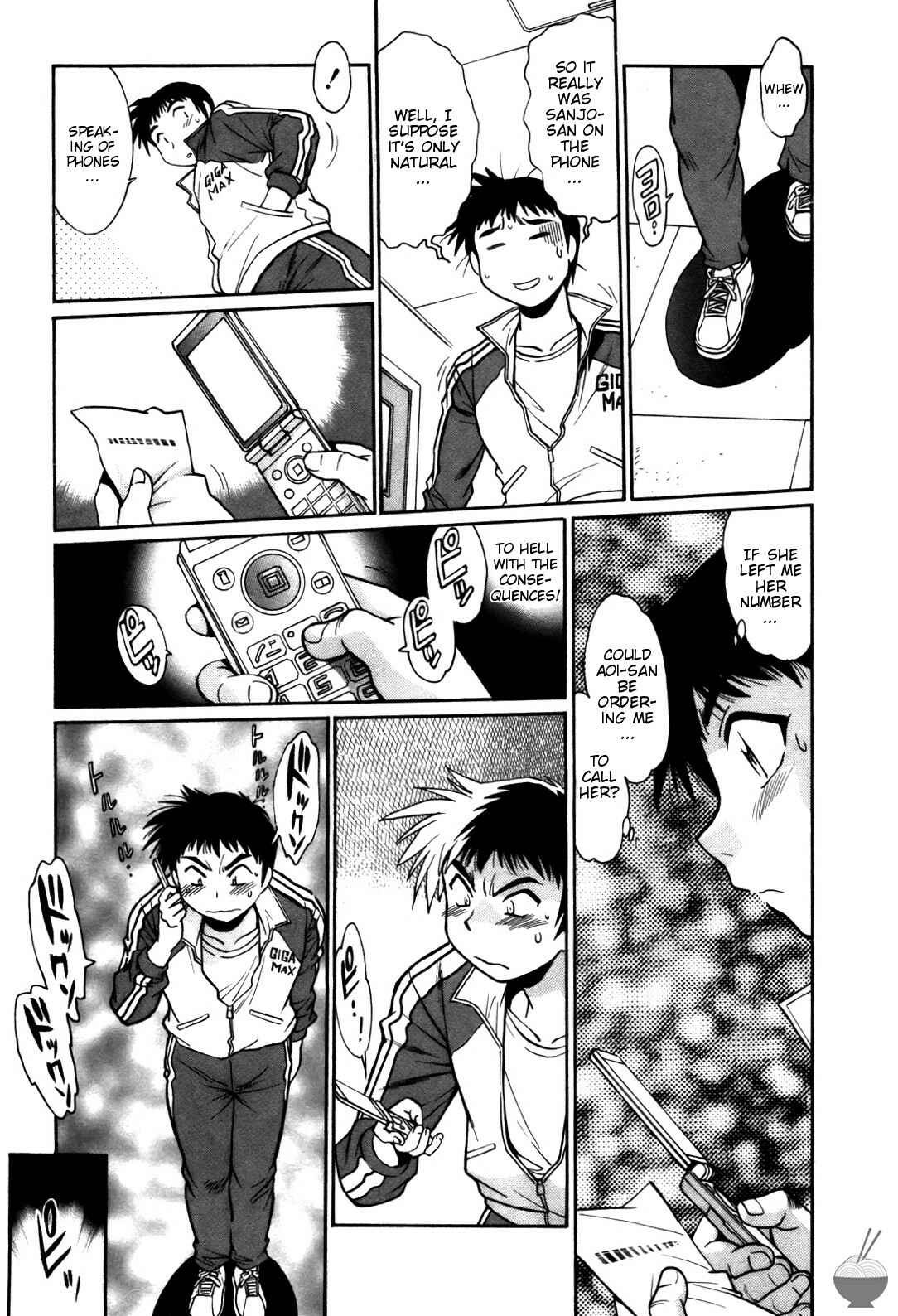 Page 8 Chapter 26 Rin x Mama