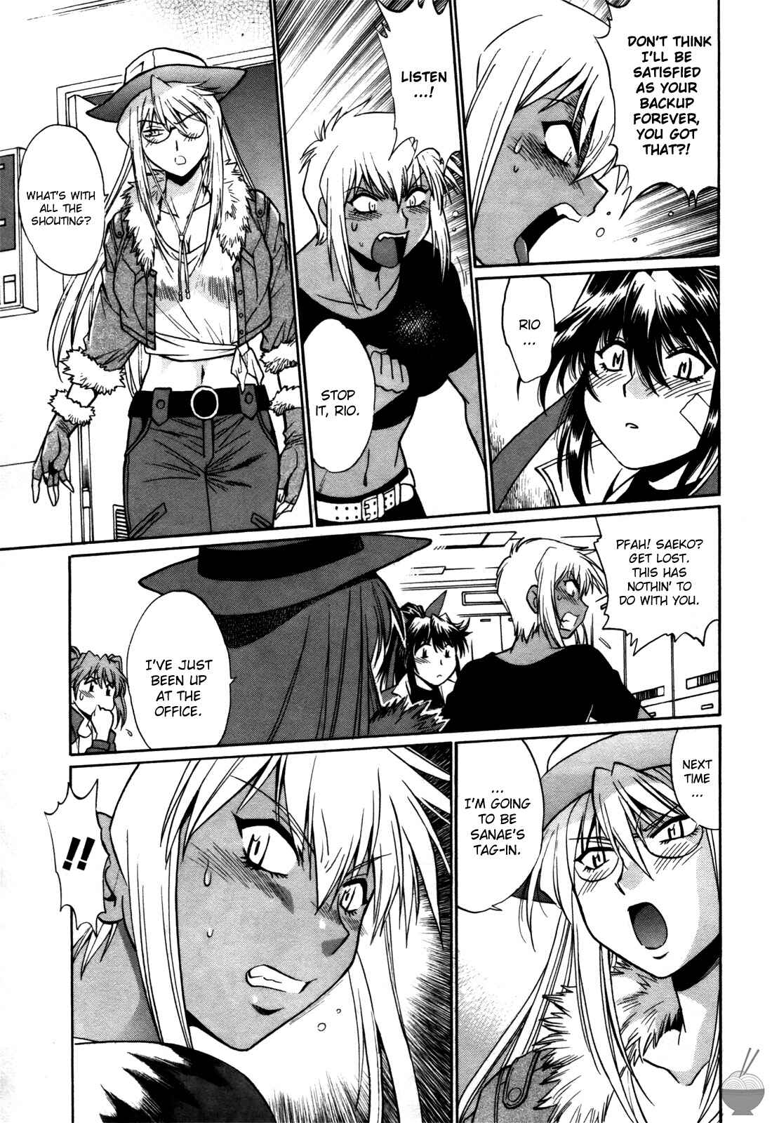 Page 12 Chapter 28 Rin x Mama