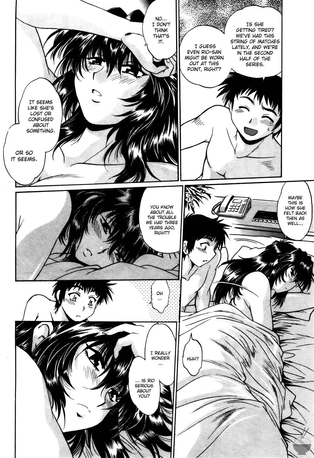 Page 17 Chapter 28 Rin x Mama