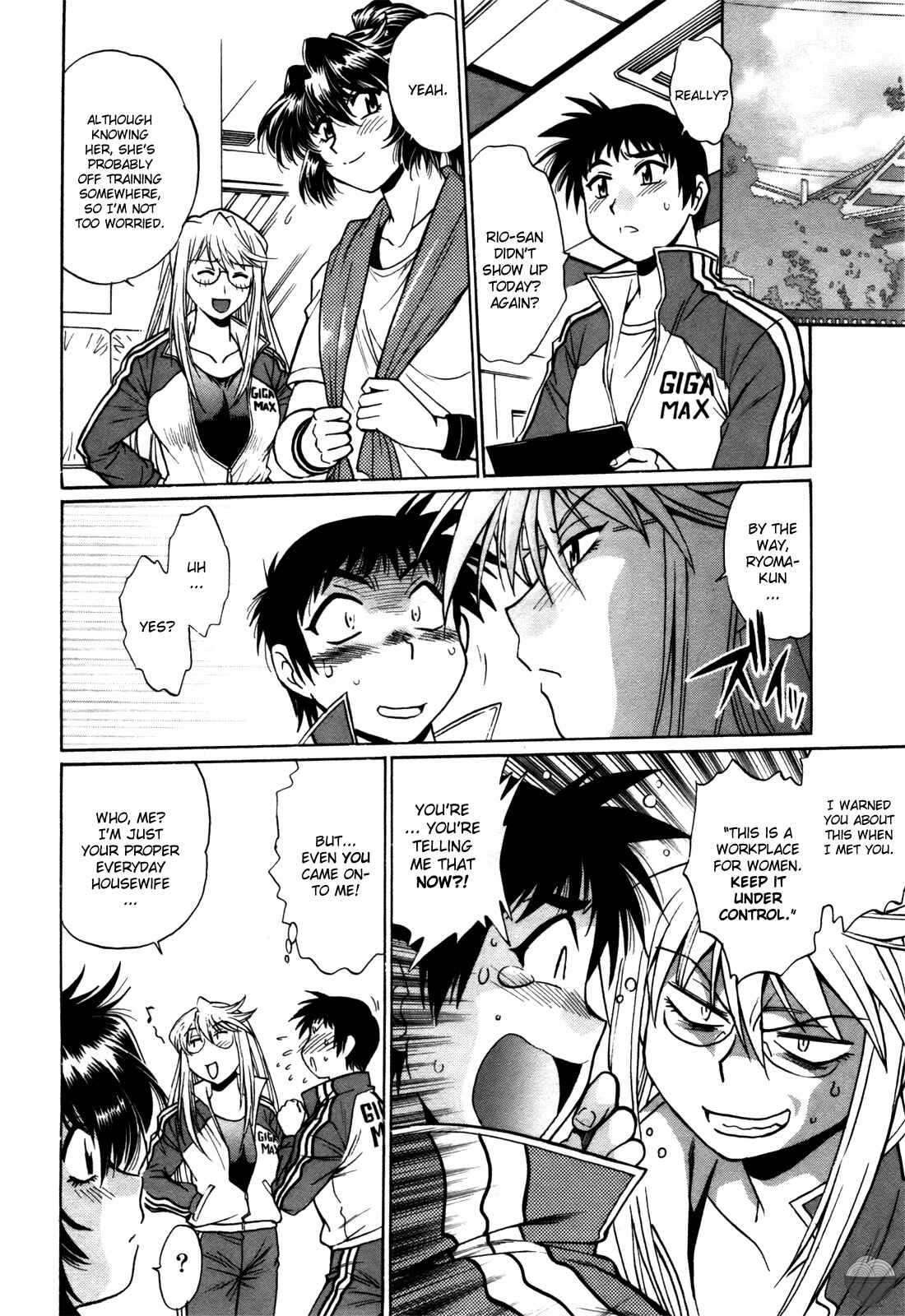 Page 19 Chapter 28 Rin x Mama