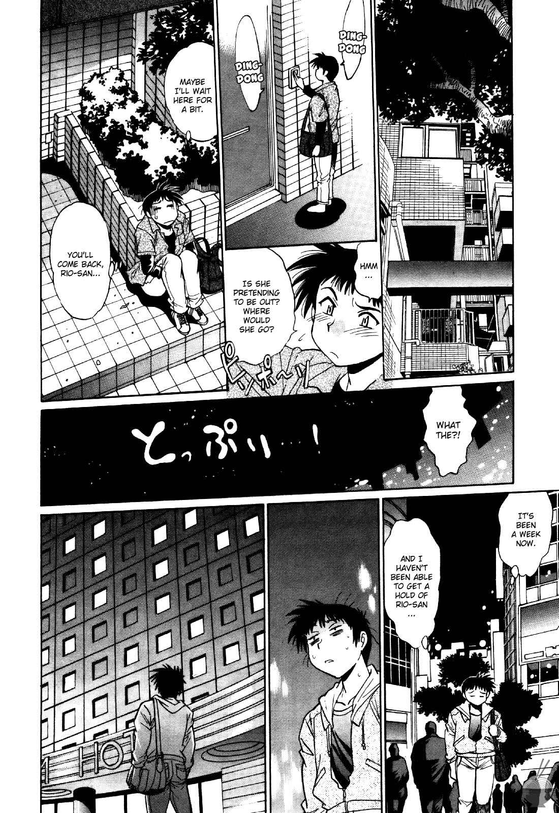 Page 21 Chapter 28 Rin x Mama