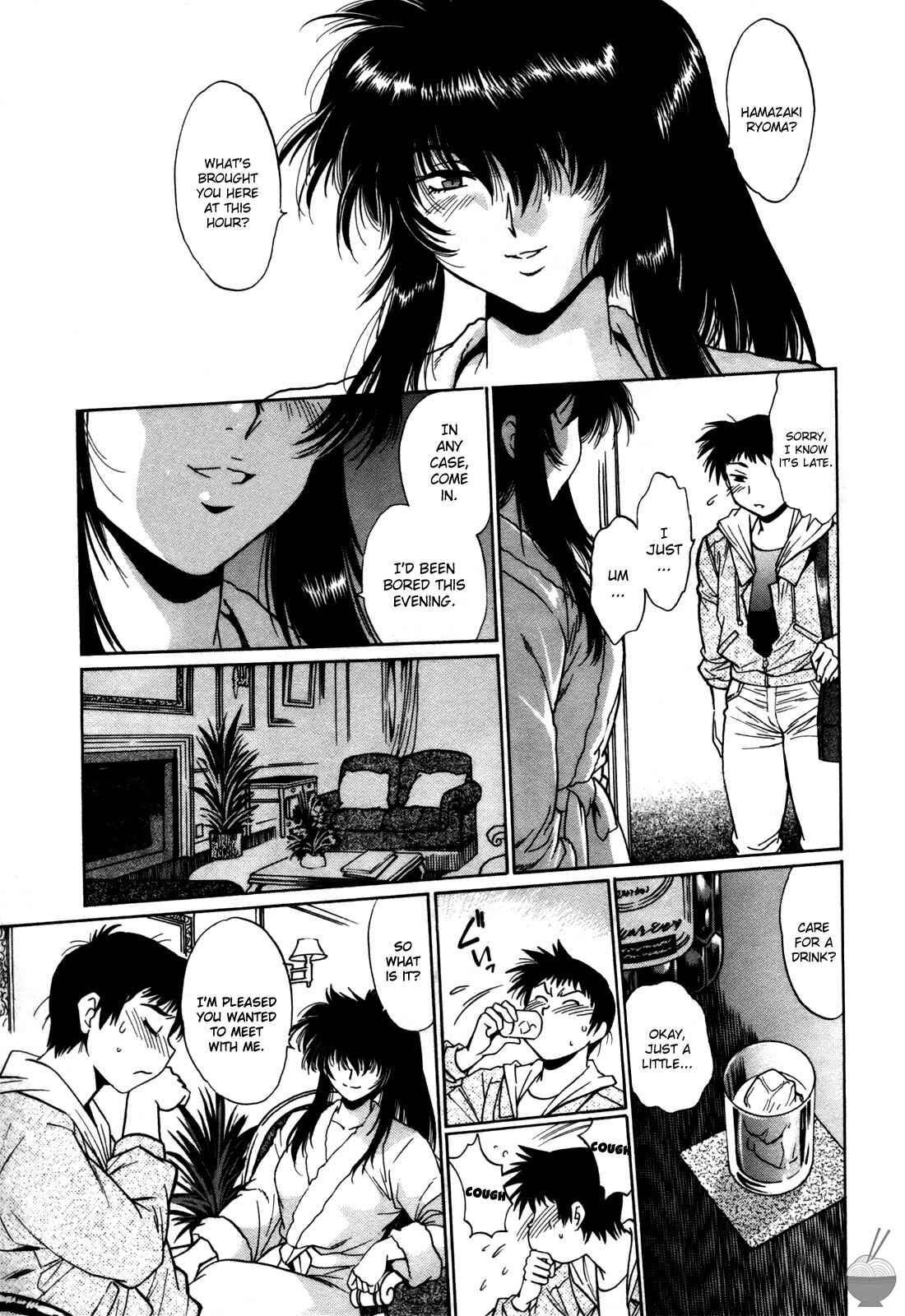 Page 22 Chapter 28 Rin x Mama