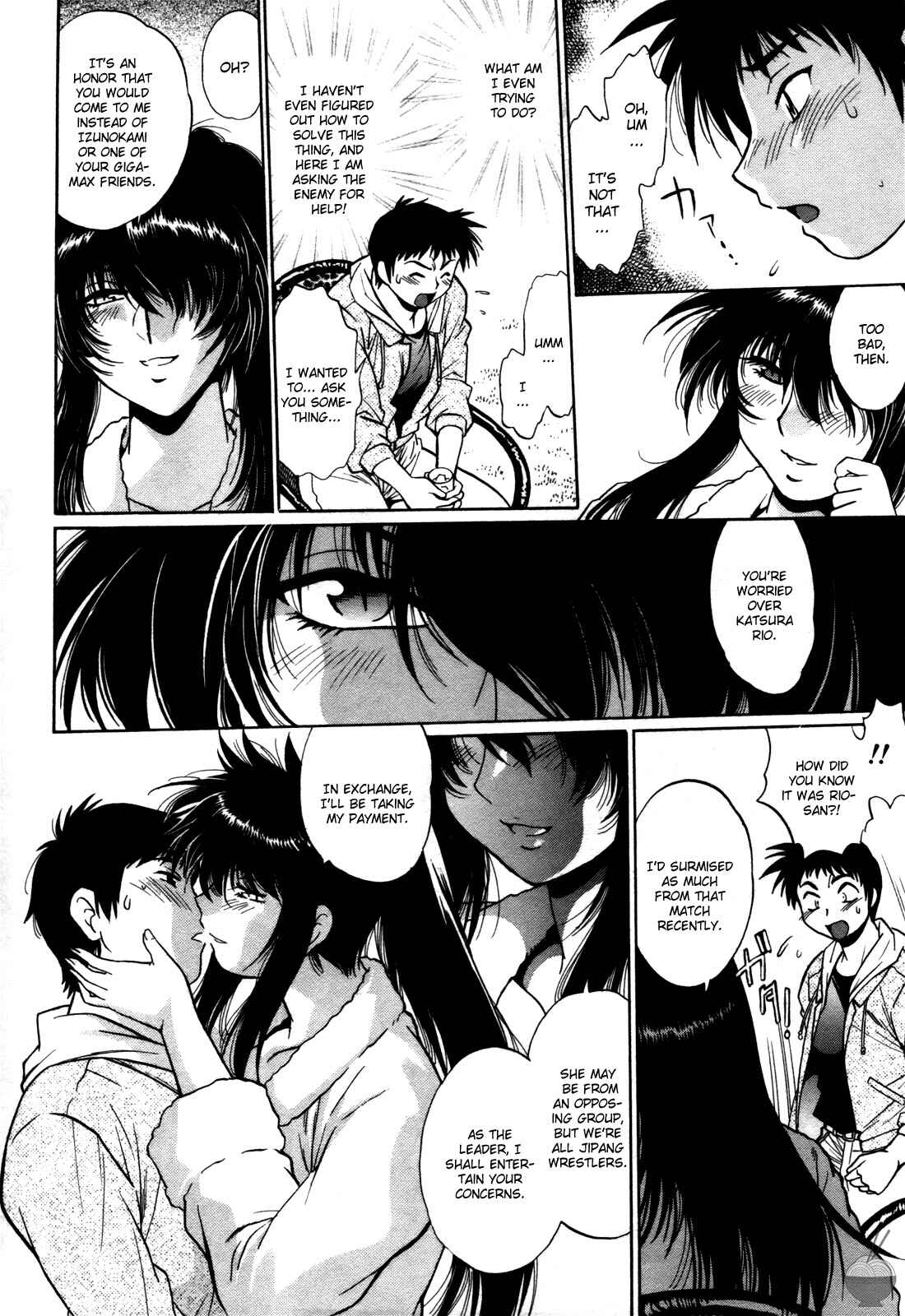 Page 23 Chapter 28 Rin x Mama