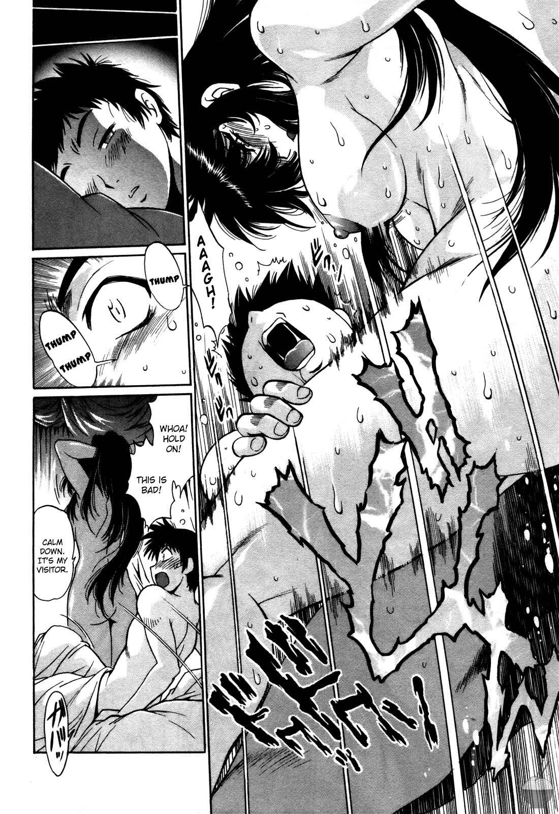 Page 27 Chapter 28 Rin x Mama