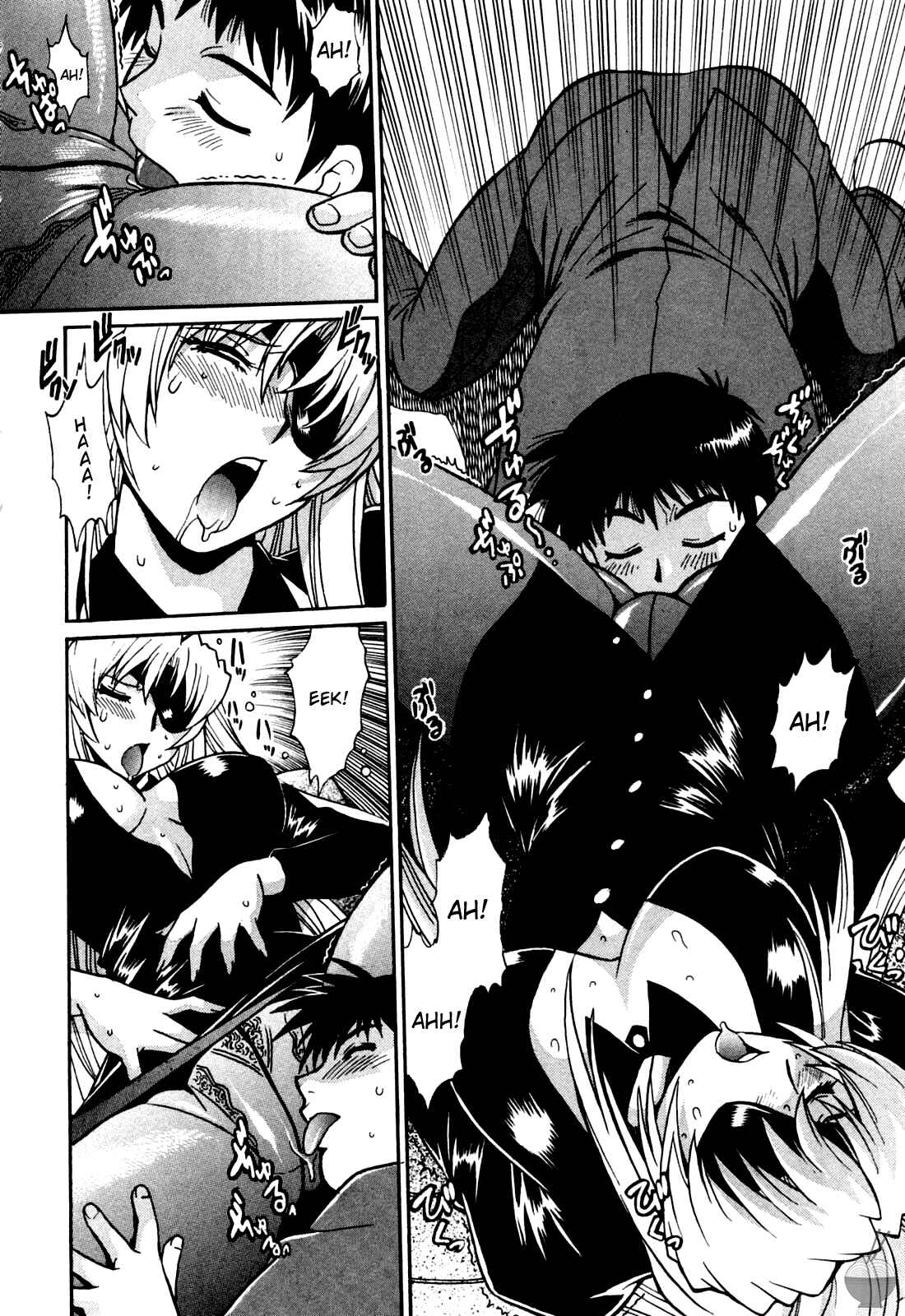 Page 16 Chapter 17 Rin x Mama