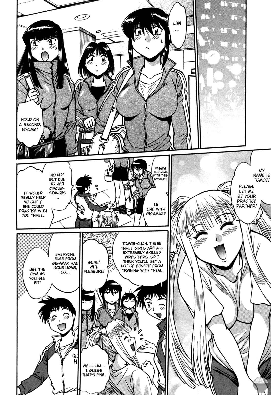 Page 22 Chapter 17 Rin x Mama
