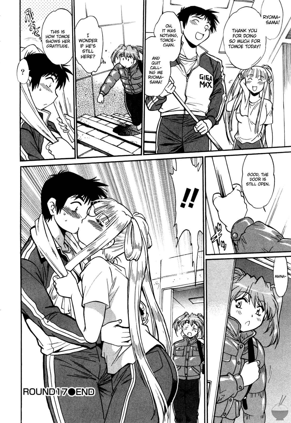 Page 24 Chapter 17 Rin x Mama