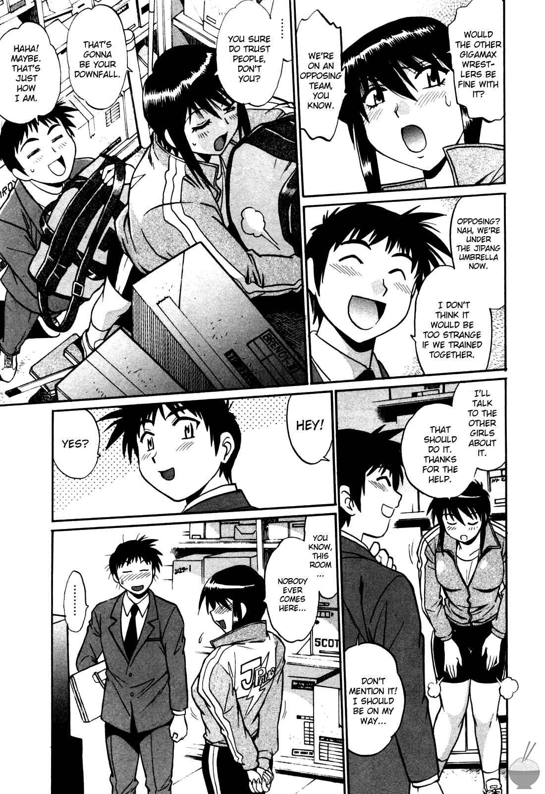 Page 3 Chapter 17 Rin x Mama