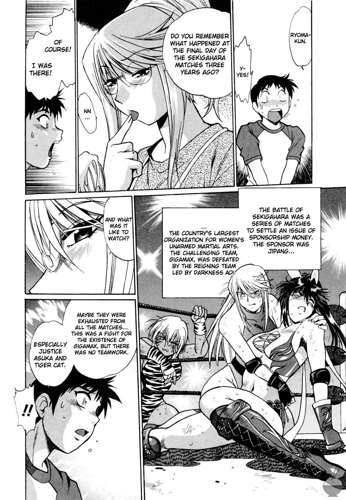 Page 10 Chapter 3 Rin x Mama