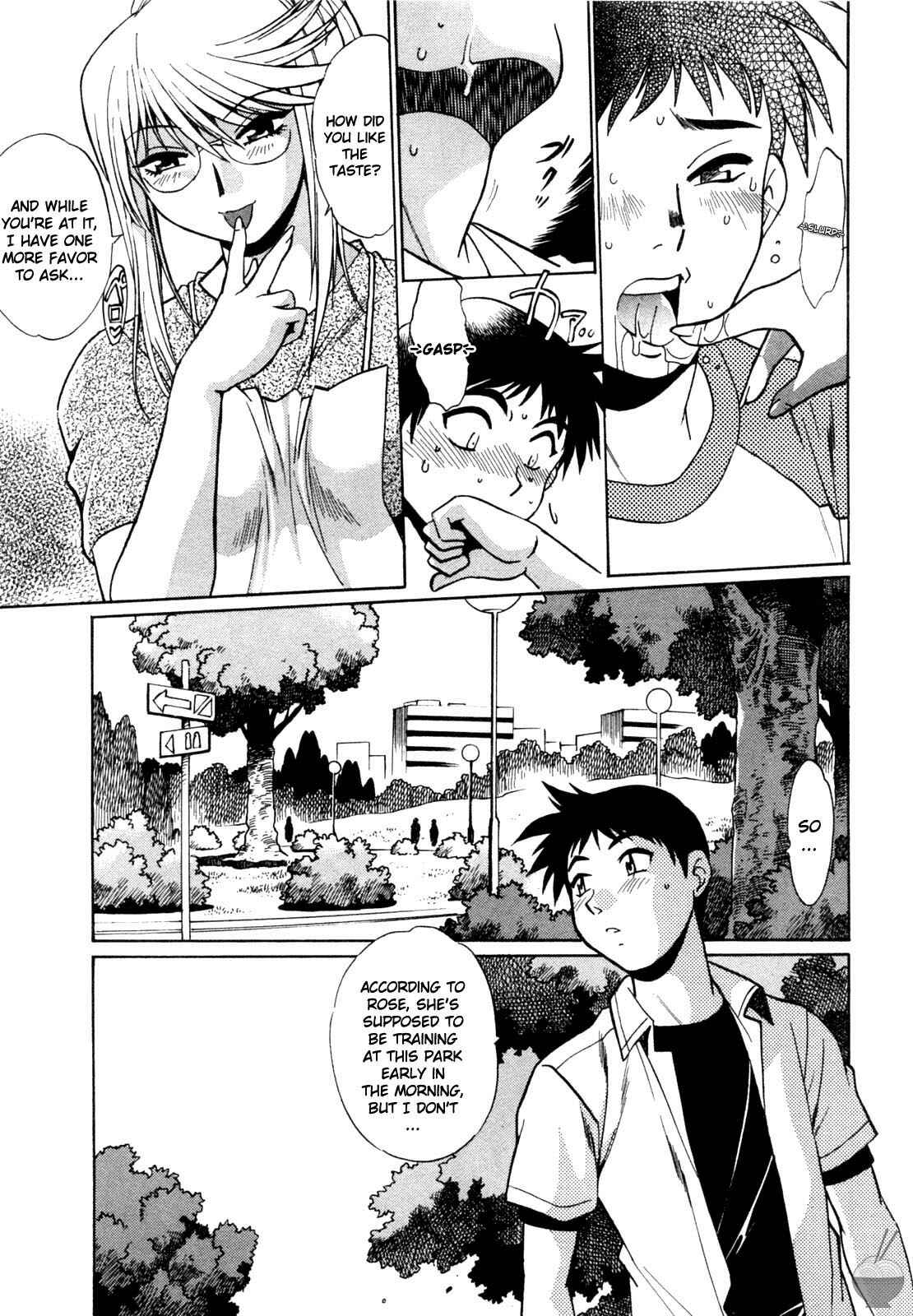 Page 13 Chapter 3 Rin x Mama