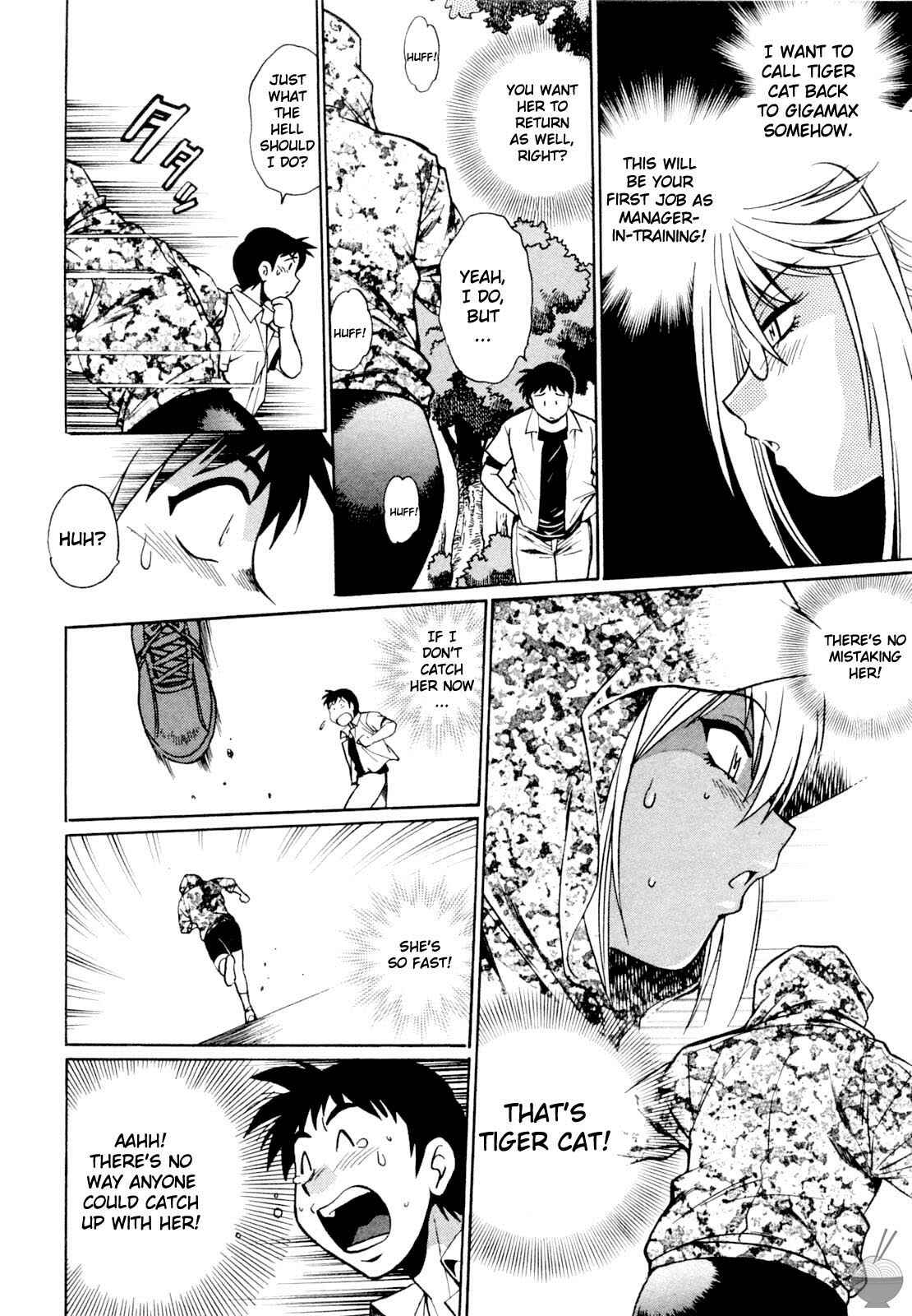 Page 14 Chapter 3 Rin x Mama