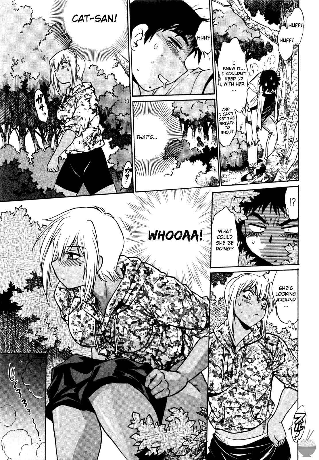 Page 15 Chapter 3 Rin x Mama