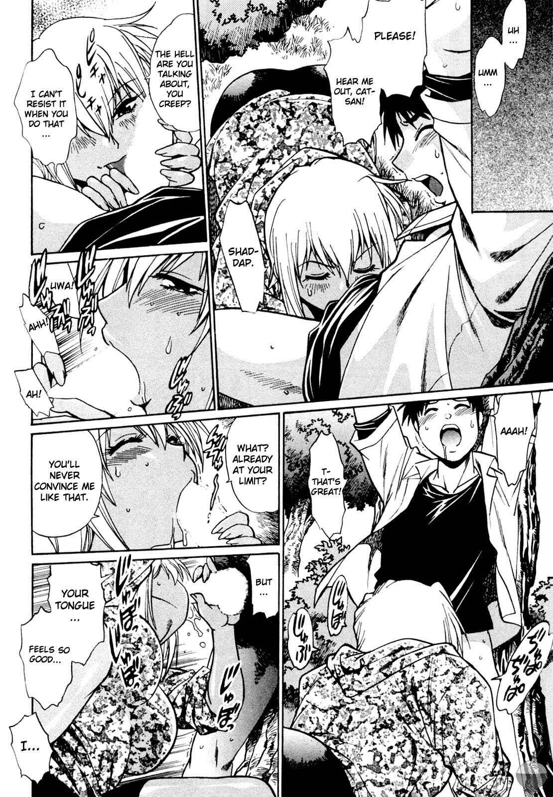 Page 18 Chapter 3 Rin x Mama