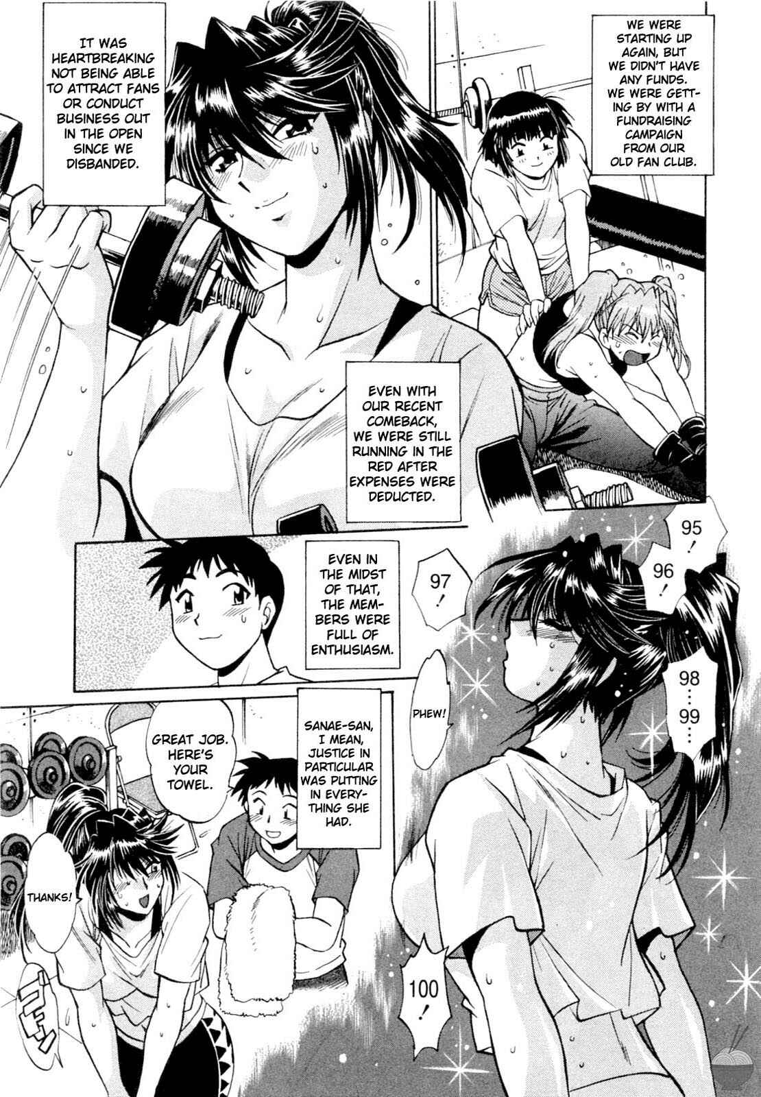 Page 3 Chapter 3 Rin x Mama
