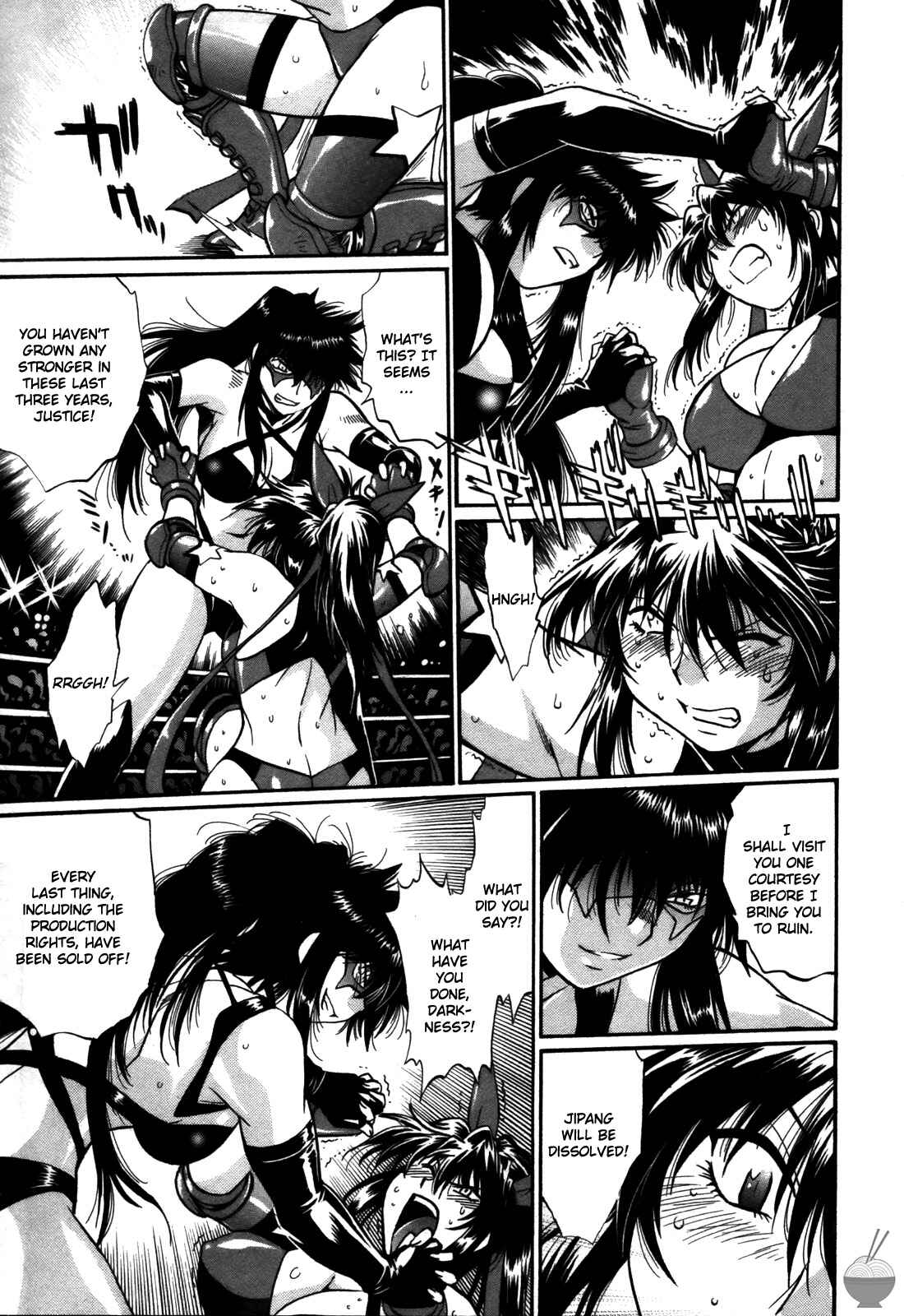 Page 11 Chapter 42 Rin x Mama