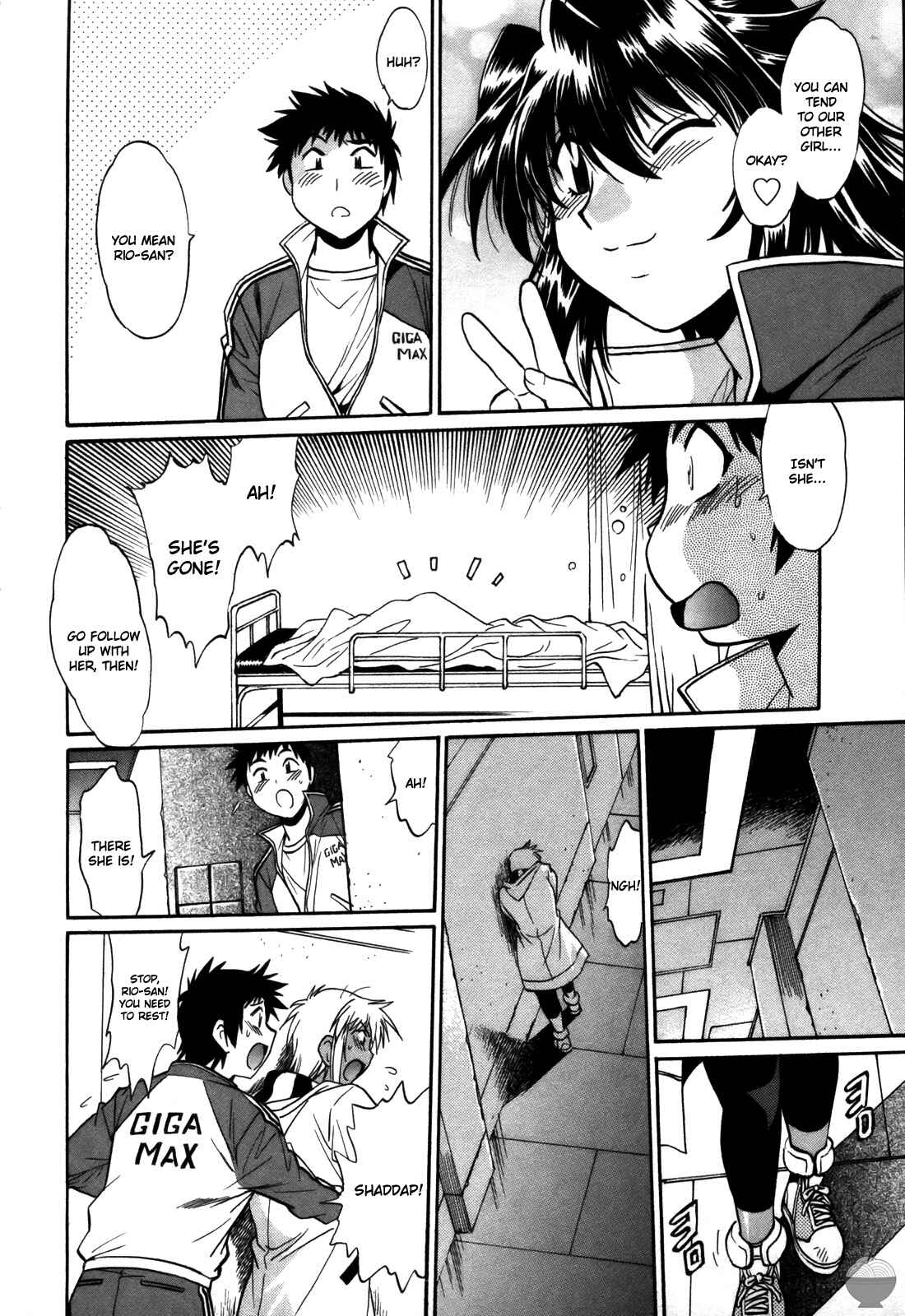 Page 16 Chapter 42 Rin x Mama