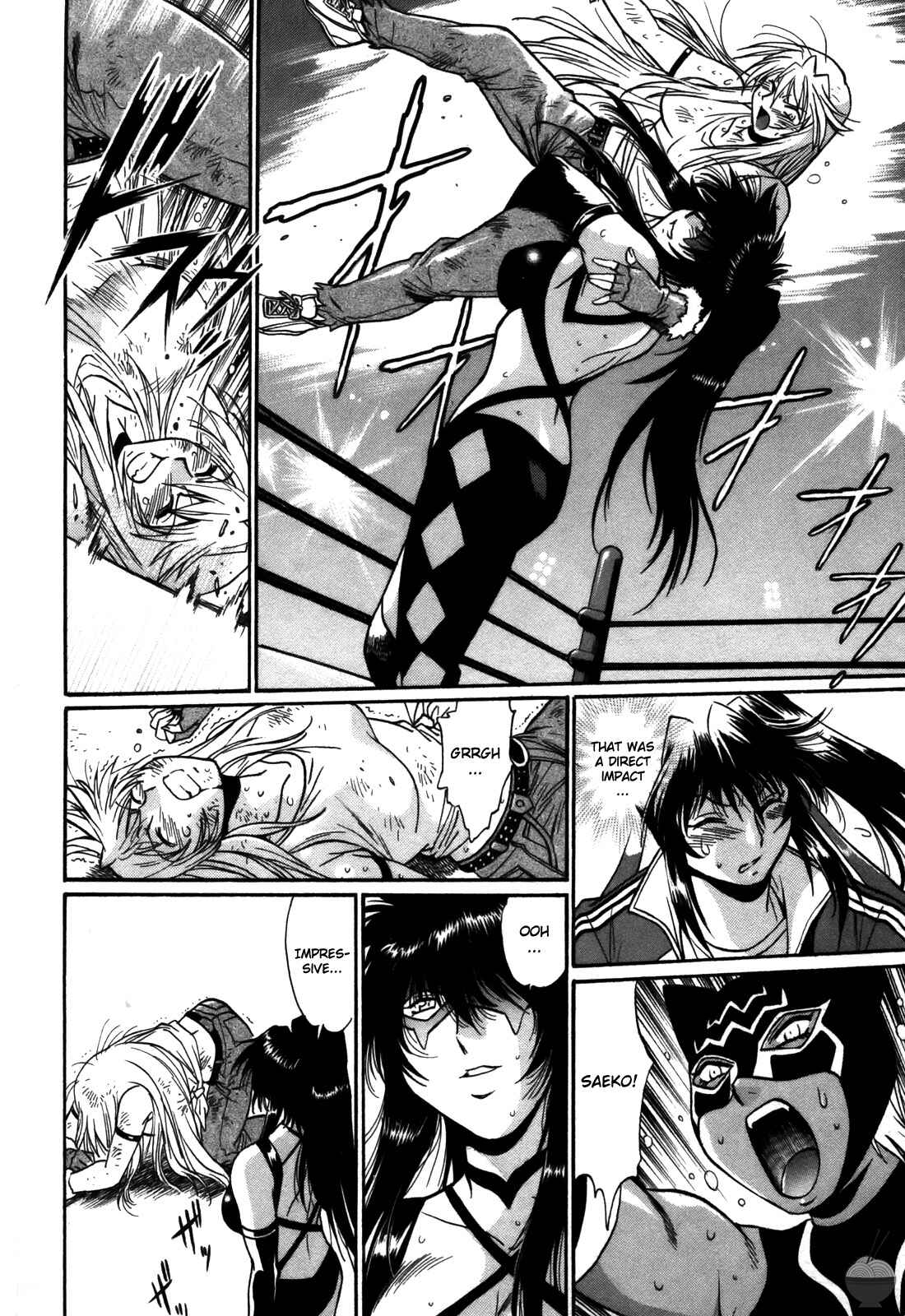 Page 4 Chapter 42 Rin x Mama