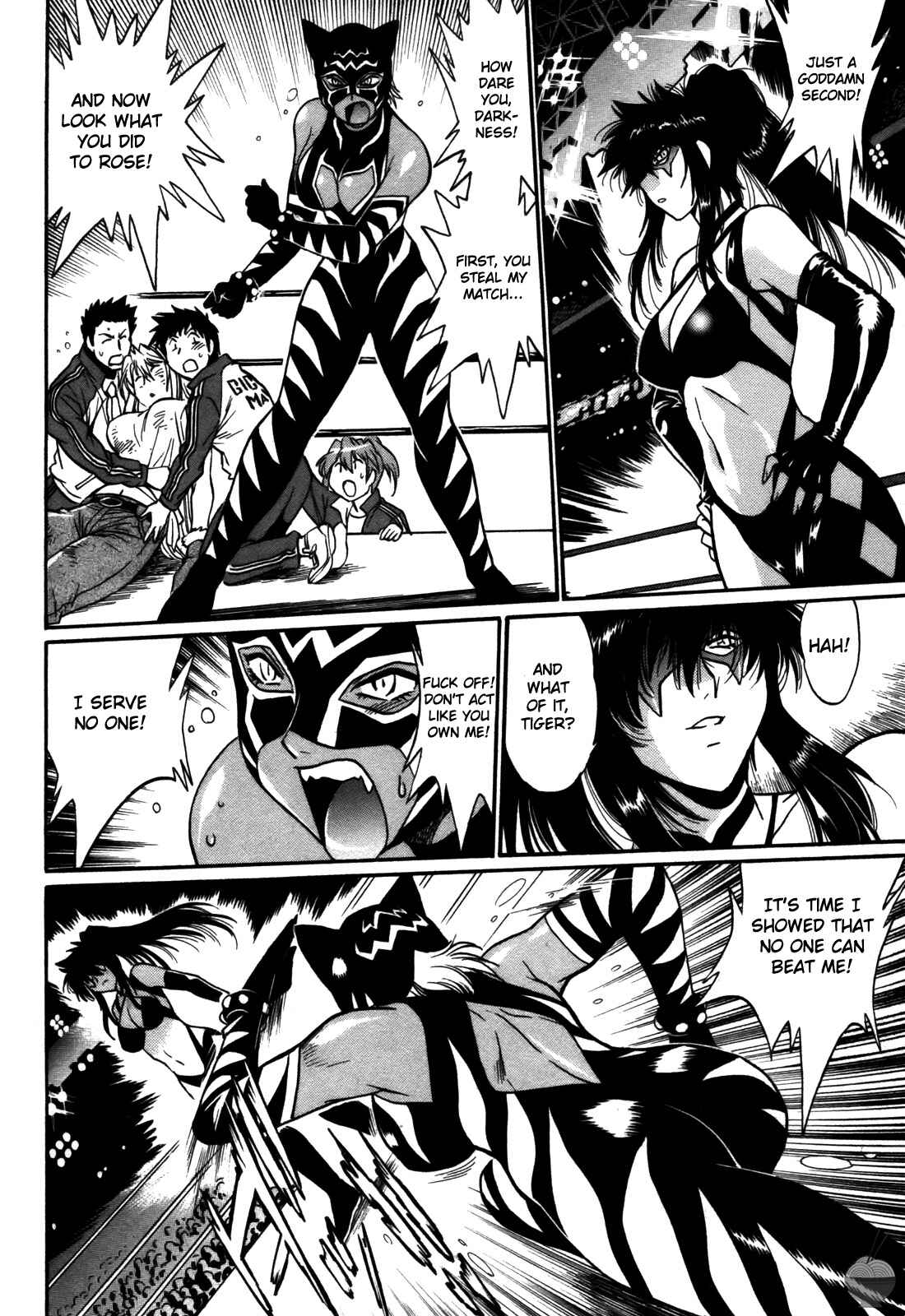 Page 6 Chapter 42 Rin x Mama