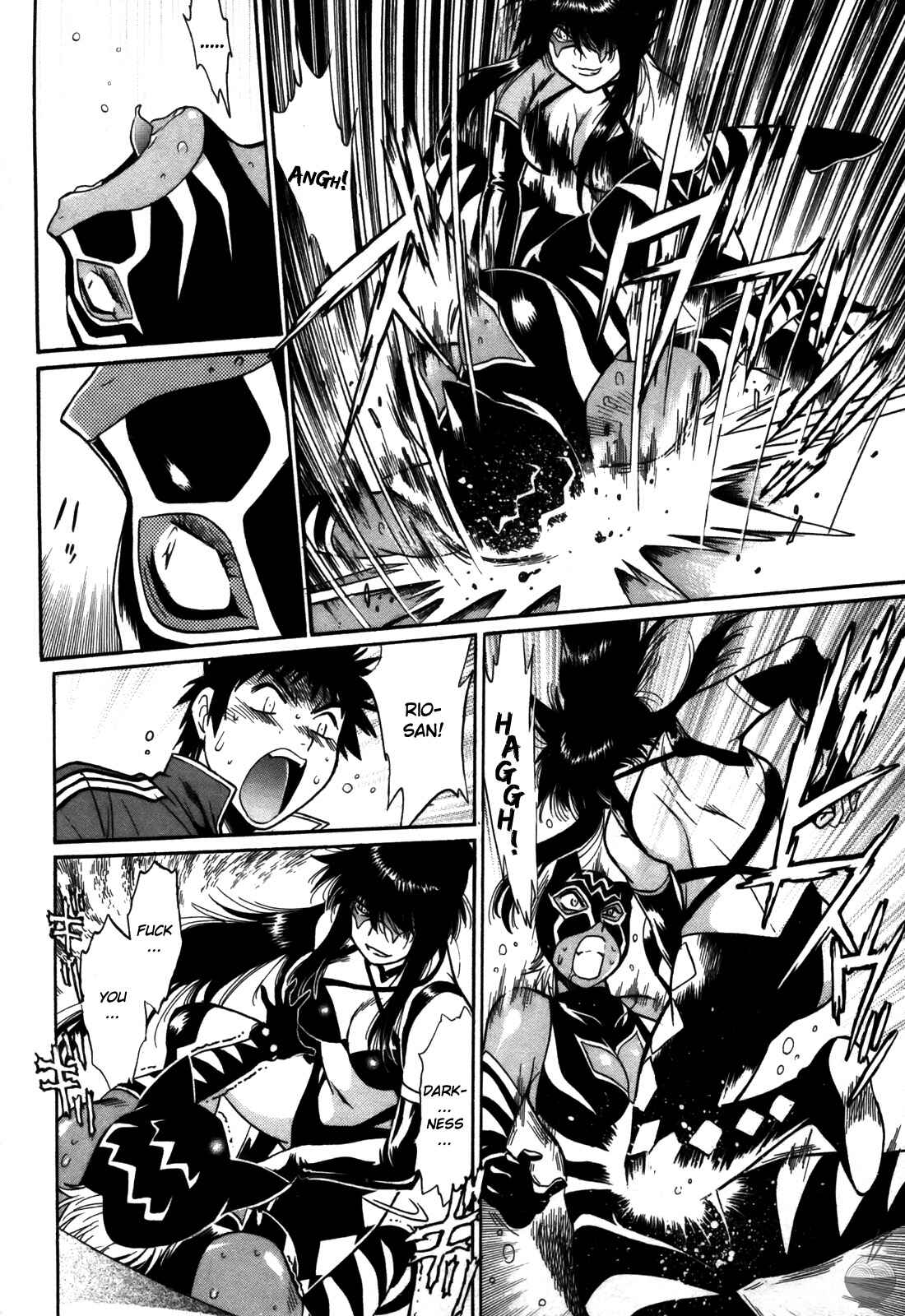 Page 8 Chapter 42 Rin x Mama