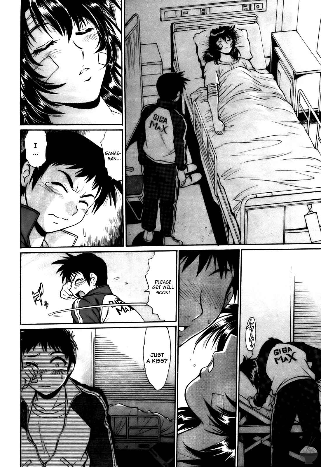 Page 16 Chapter 20 Rin x Mama