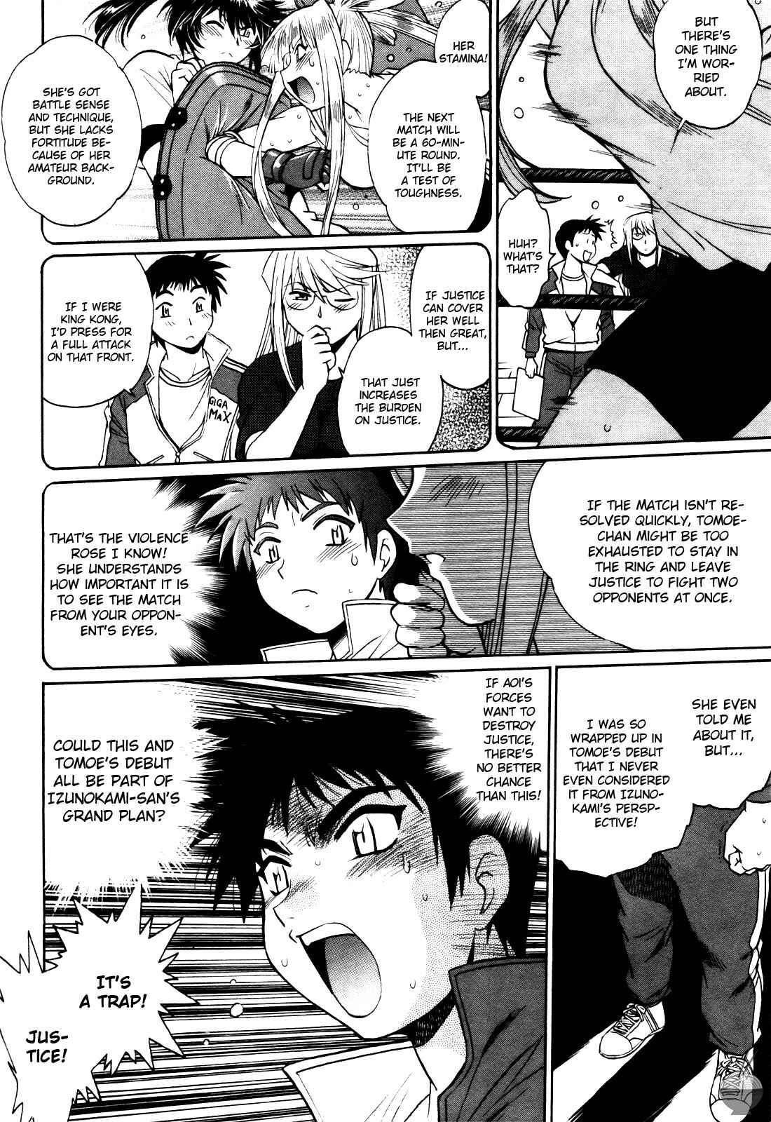 Page 4 Chapter 20 Rin x Mama