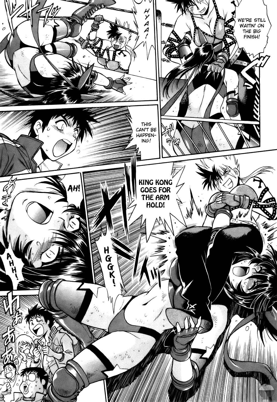 Page 7 Chapter 20 Rin x Mama