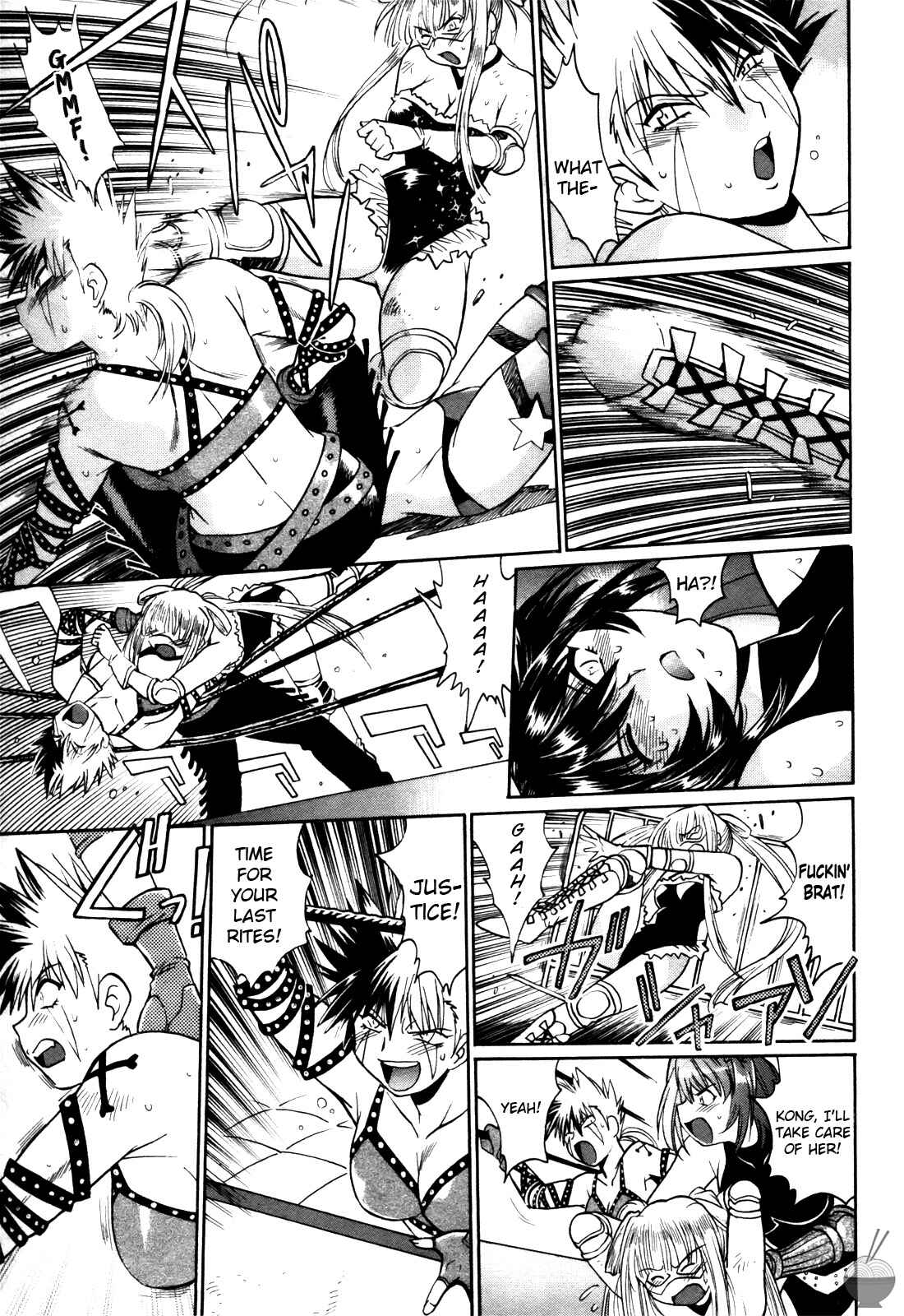 Page 9 Chapter 20 Rin x Mama