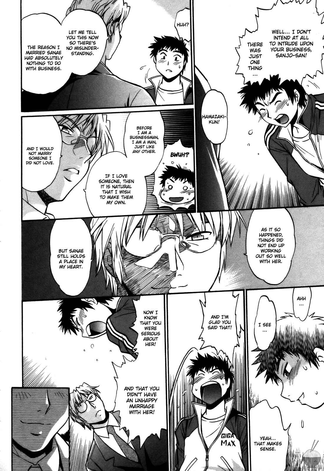 Page 10 Chapter 43 Rin x Mama
