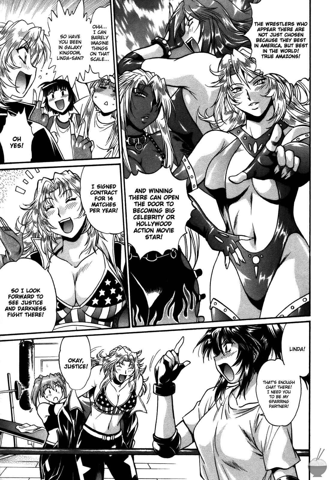 Page 5 Chapter 43 Rin x Mama