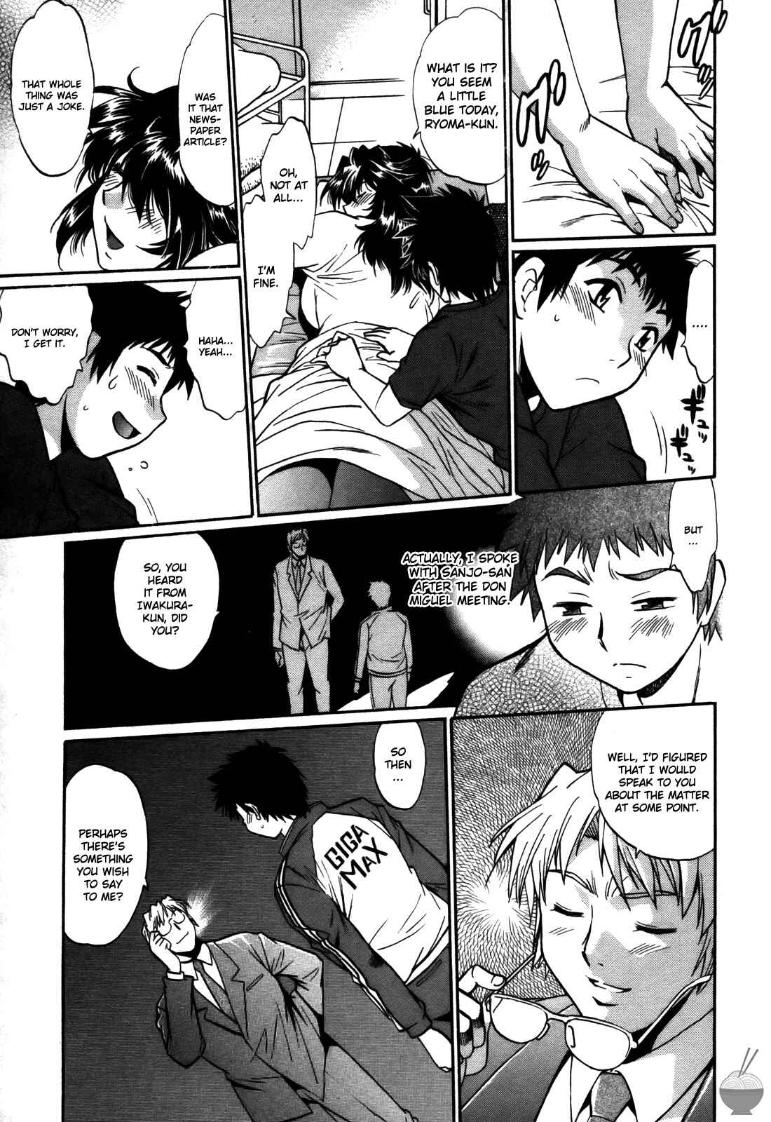 Page 9 Chapter 43 Rin x Mama