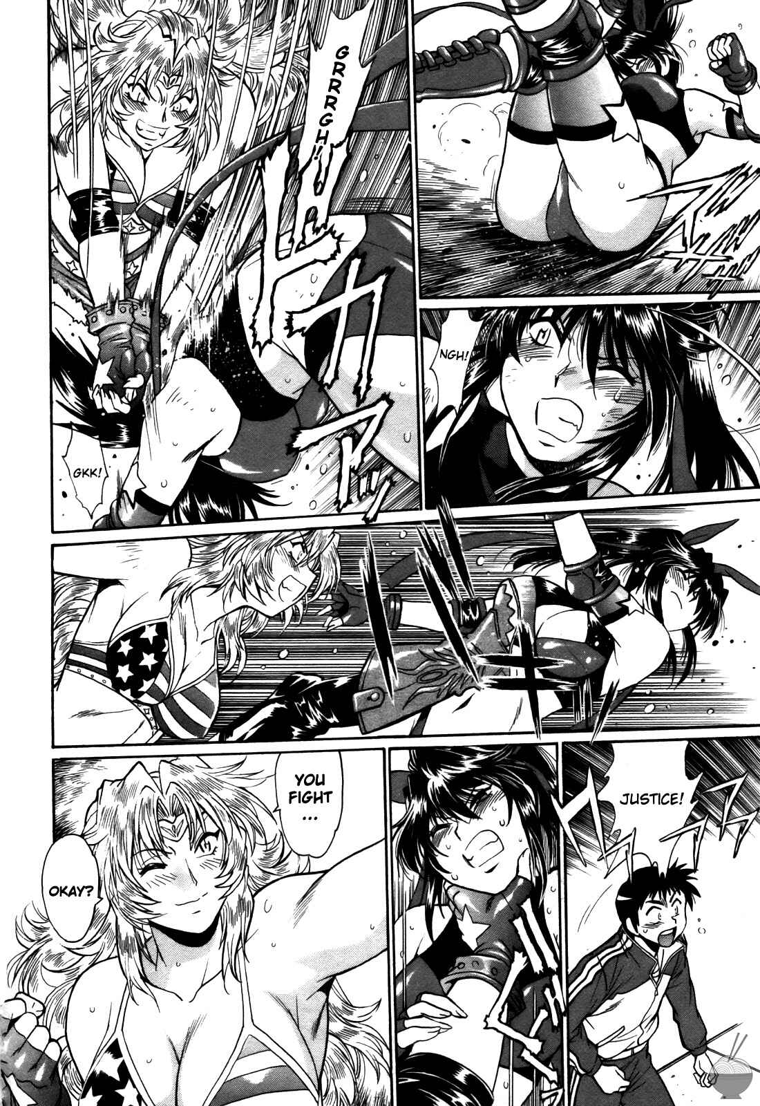 Page 10 Chapter 30 Rin x Mama