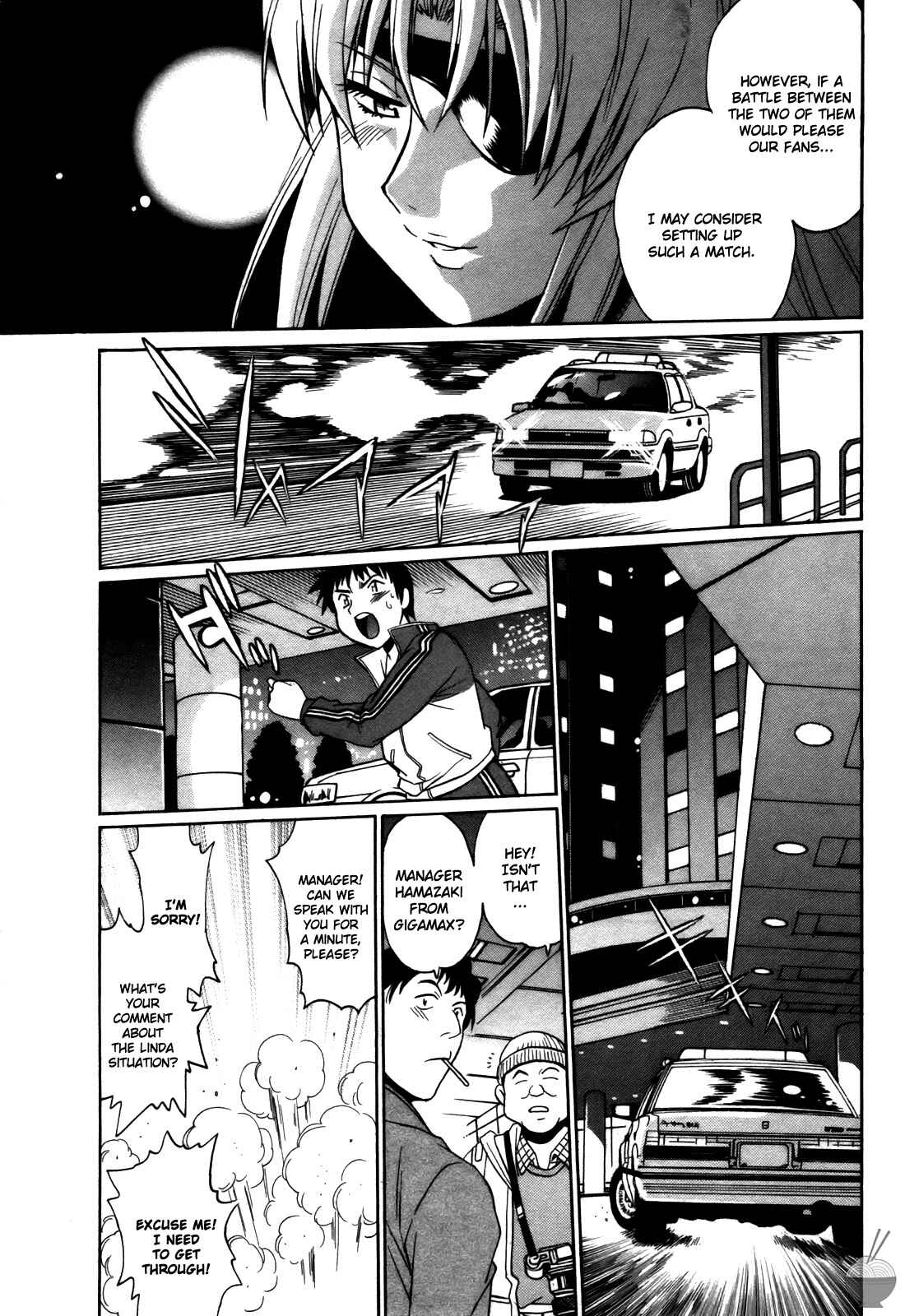 Page 13 Chapter 30 Rin x Mama
