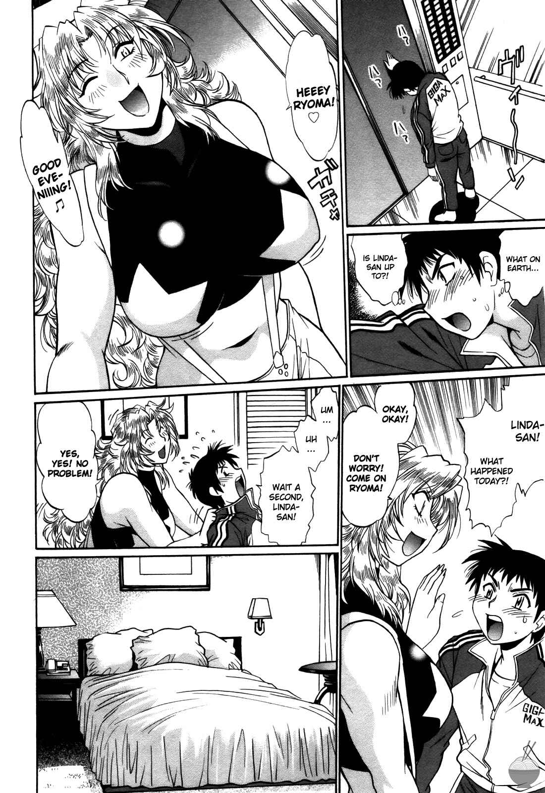Page 14 Chapter 30 Rin x Mama