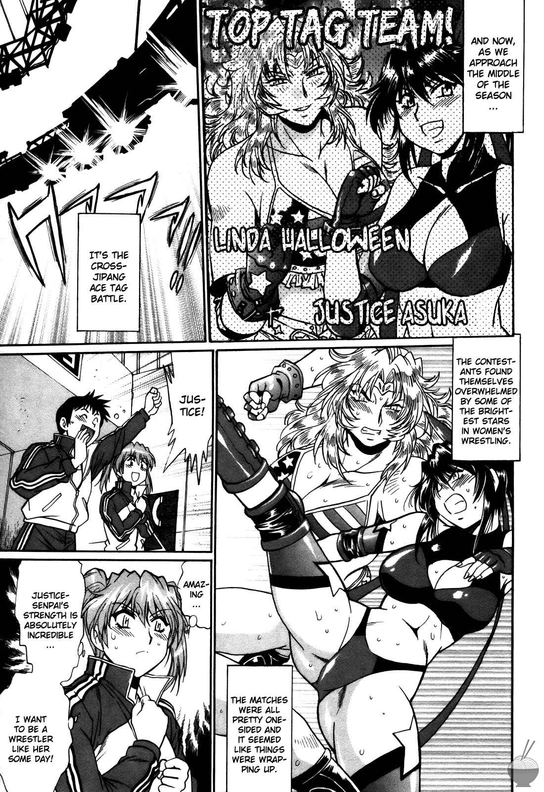 Page 7 Chapter 30 Rin x Mama