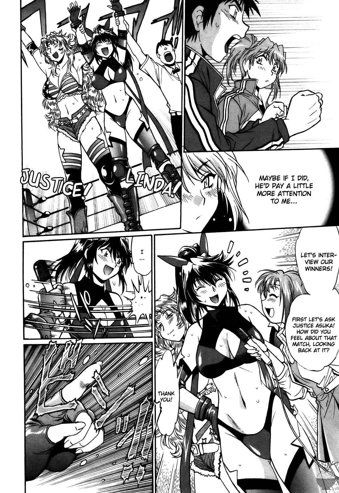 Page 8 Chapter 30 Rin x Mama