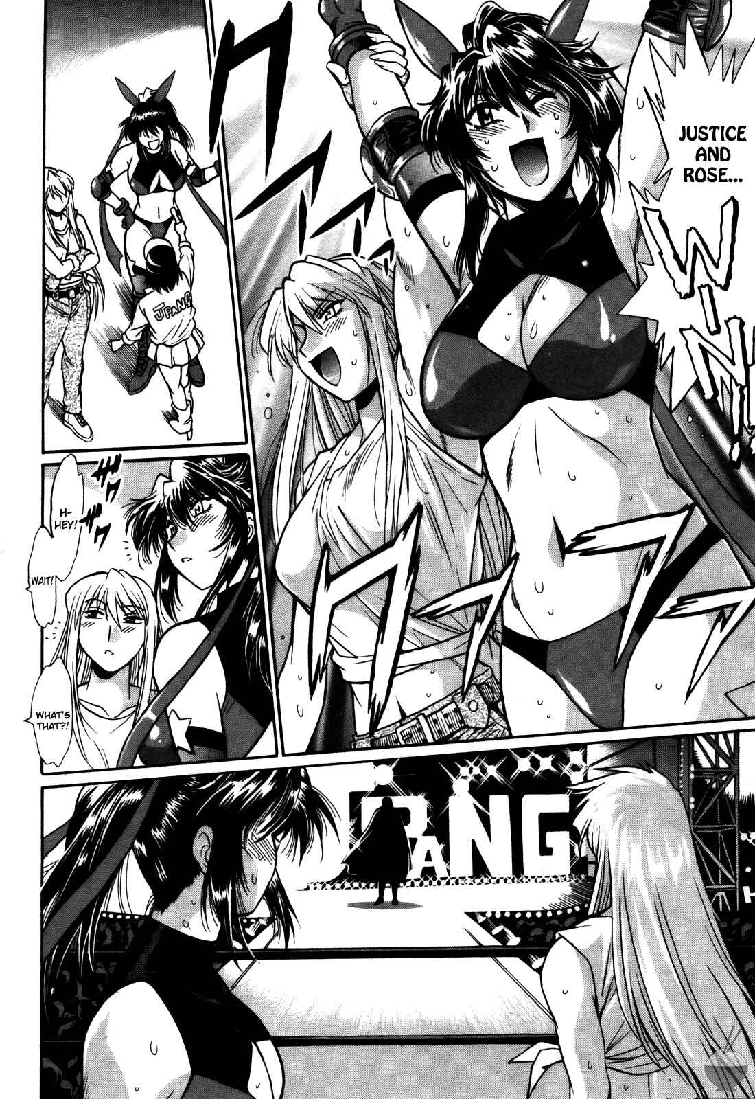 Page 23 Chapter 37 Rin x Mama