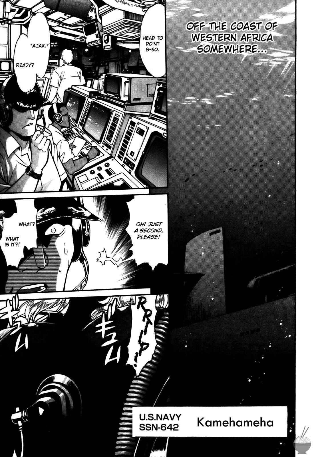 Page 6 Chapter 37 Rin x Mama