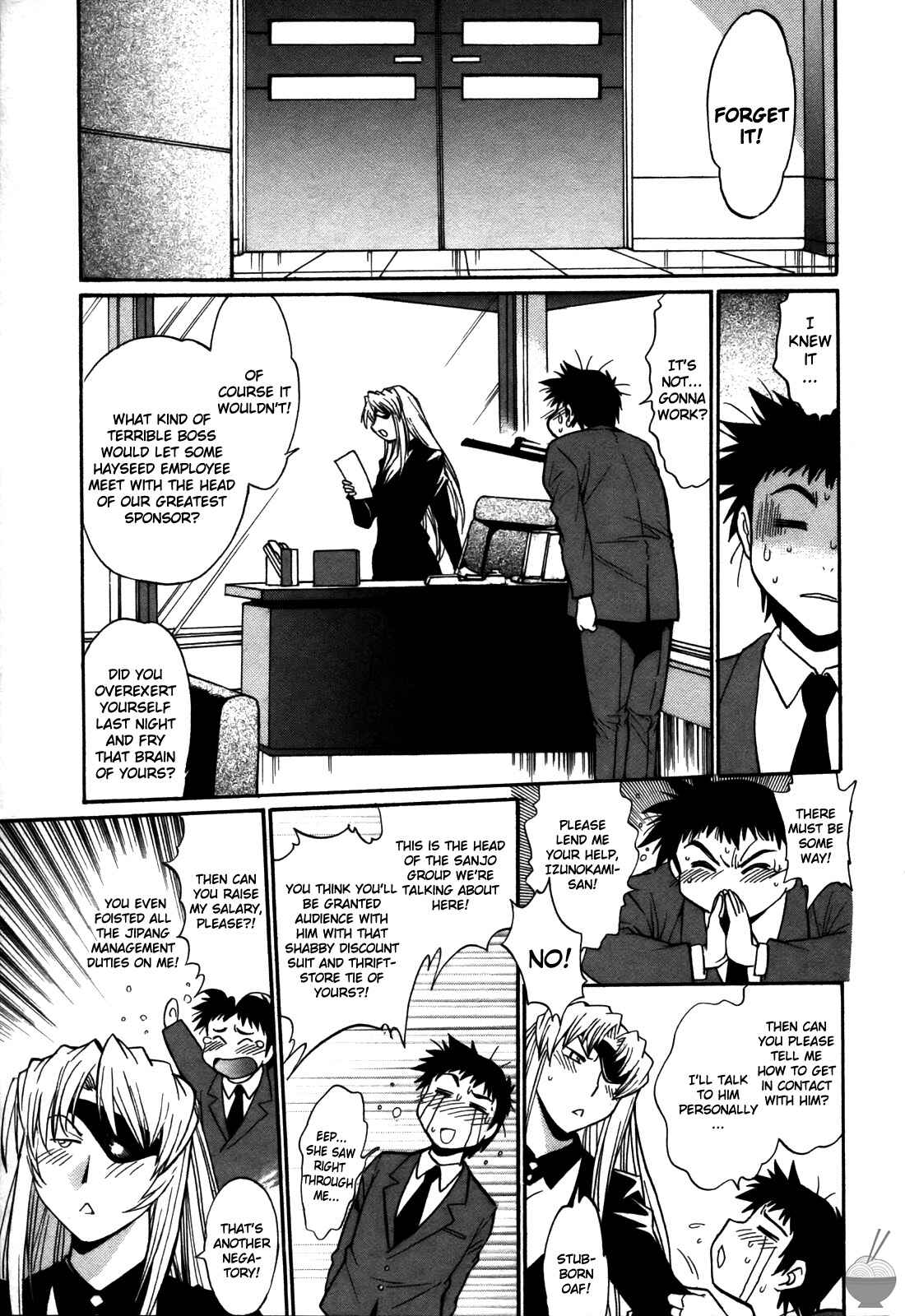 Page 11 Chapter 40 Rin x Mama