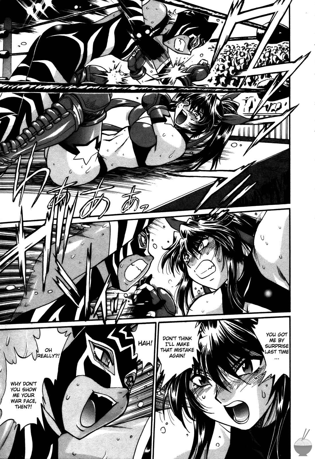 Page 15 Chapter 40 Rin x Mama