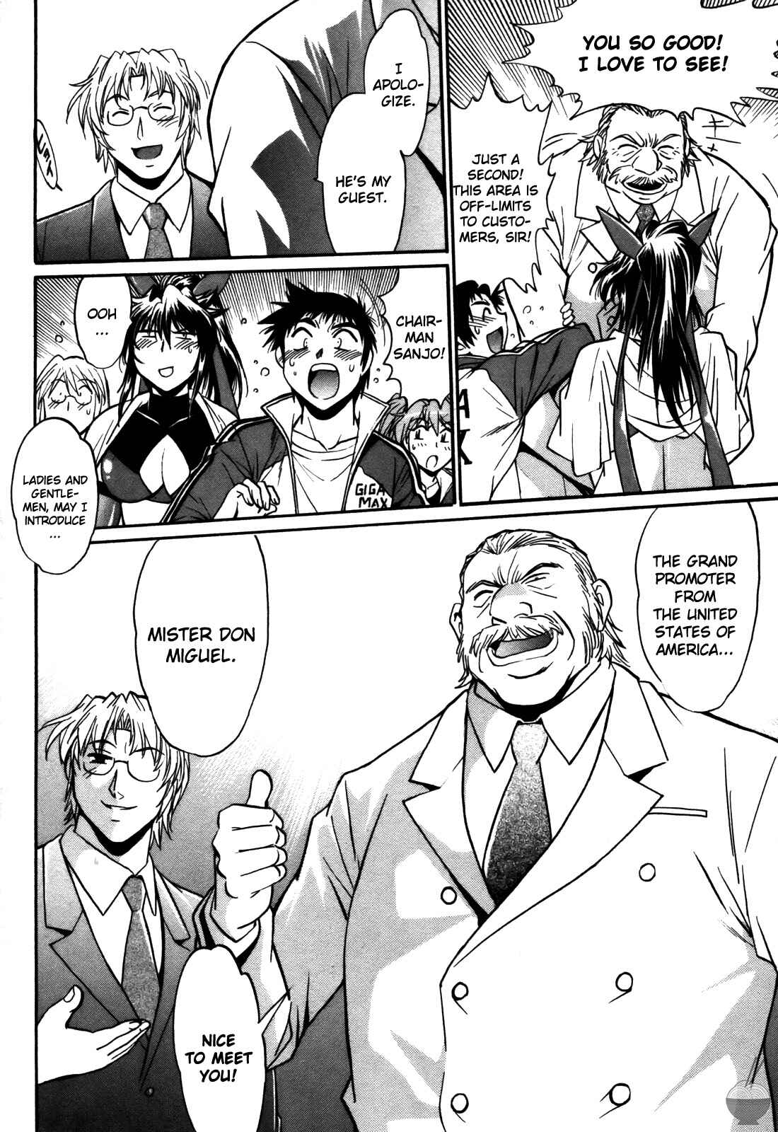 Page 18 Chapter 40 Rin x Mama