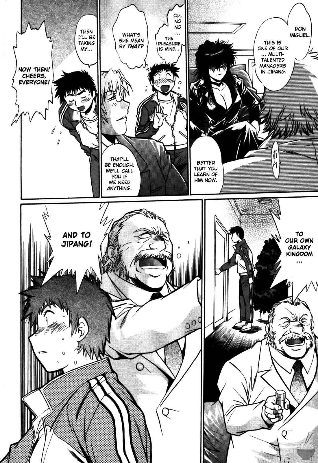 Page 22 Chapter 40 Rin x Mama