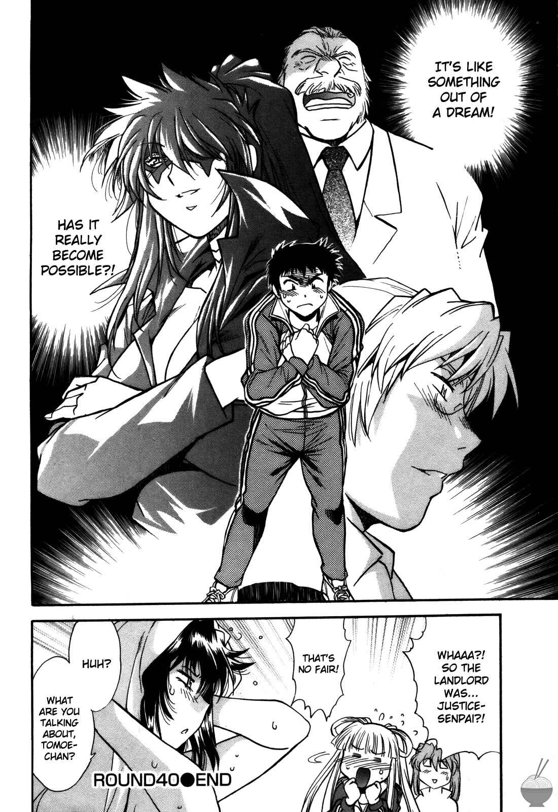 Page 24 Chapter 40 Rin x Mama