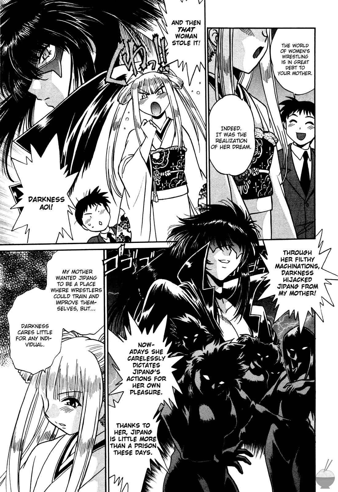 Page 9 Chapter 16 Rin x Mama