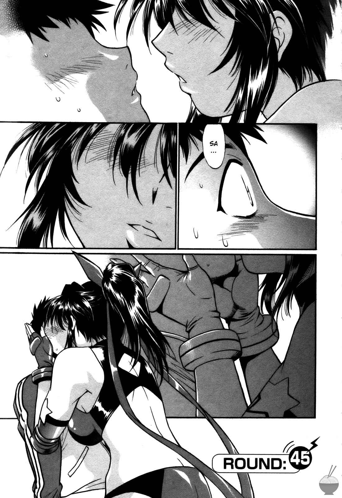 Page 1 Chapter 45 Rin x Mama