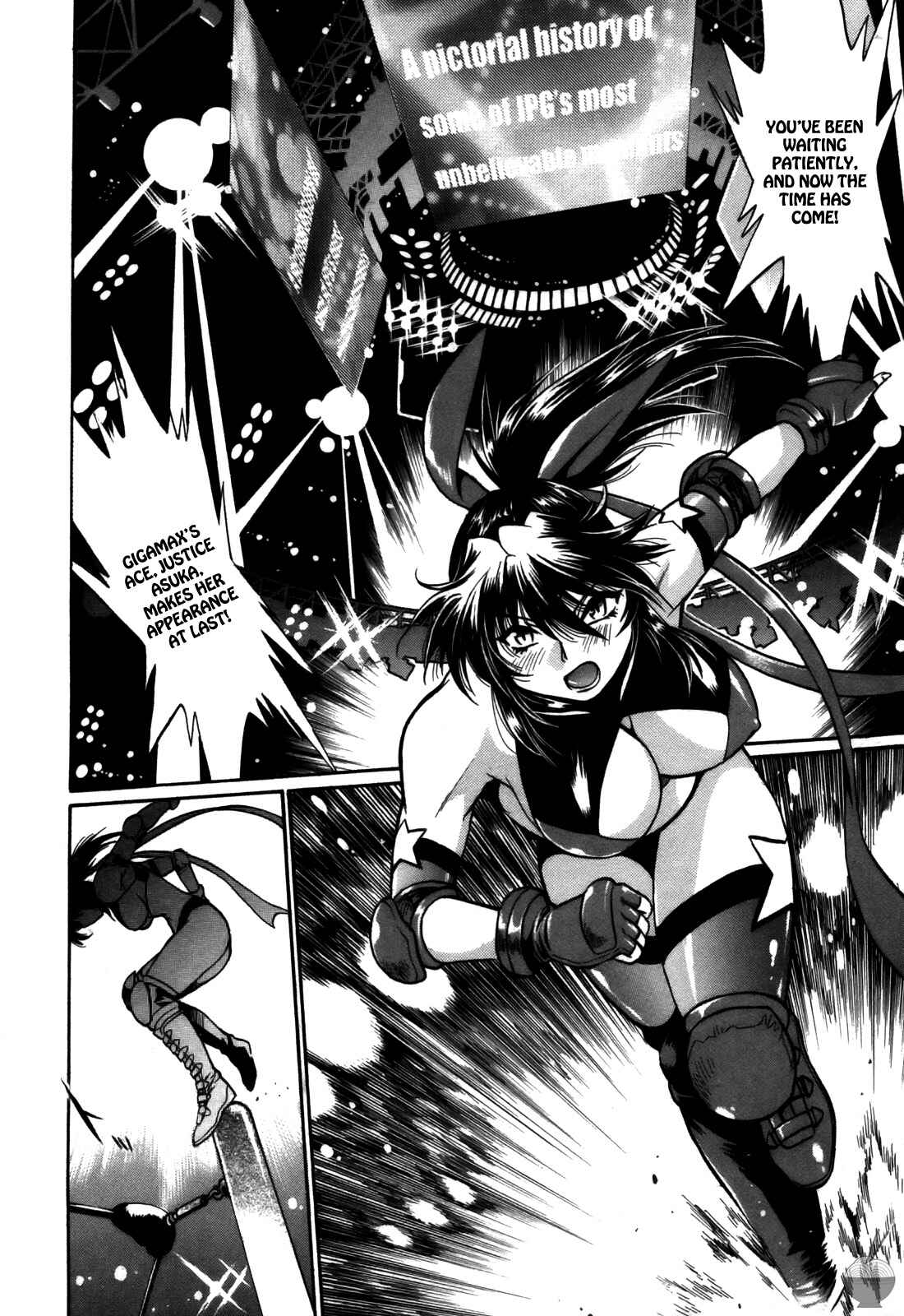 Page 14 Chapter 45 Rin x Mama