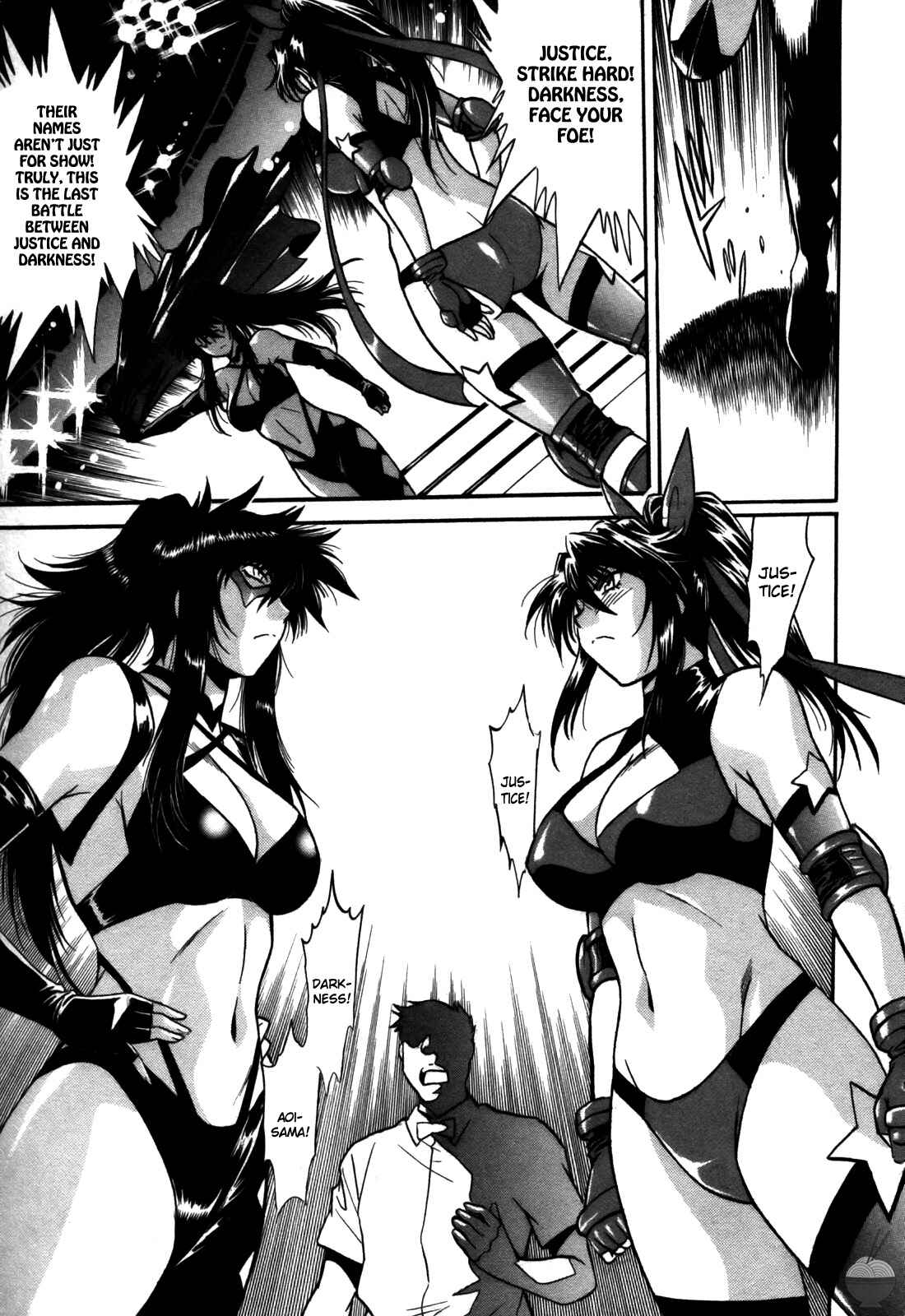 Page 21 Chapter 45 Rin x Mama