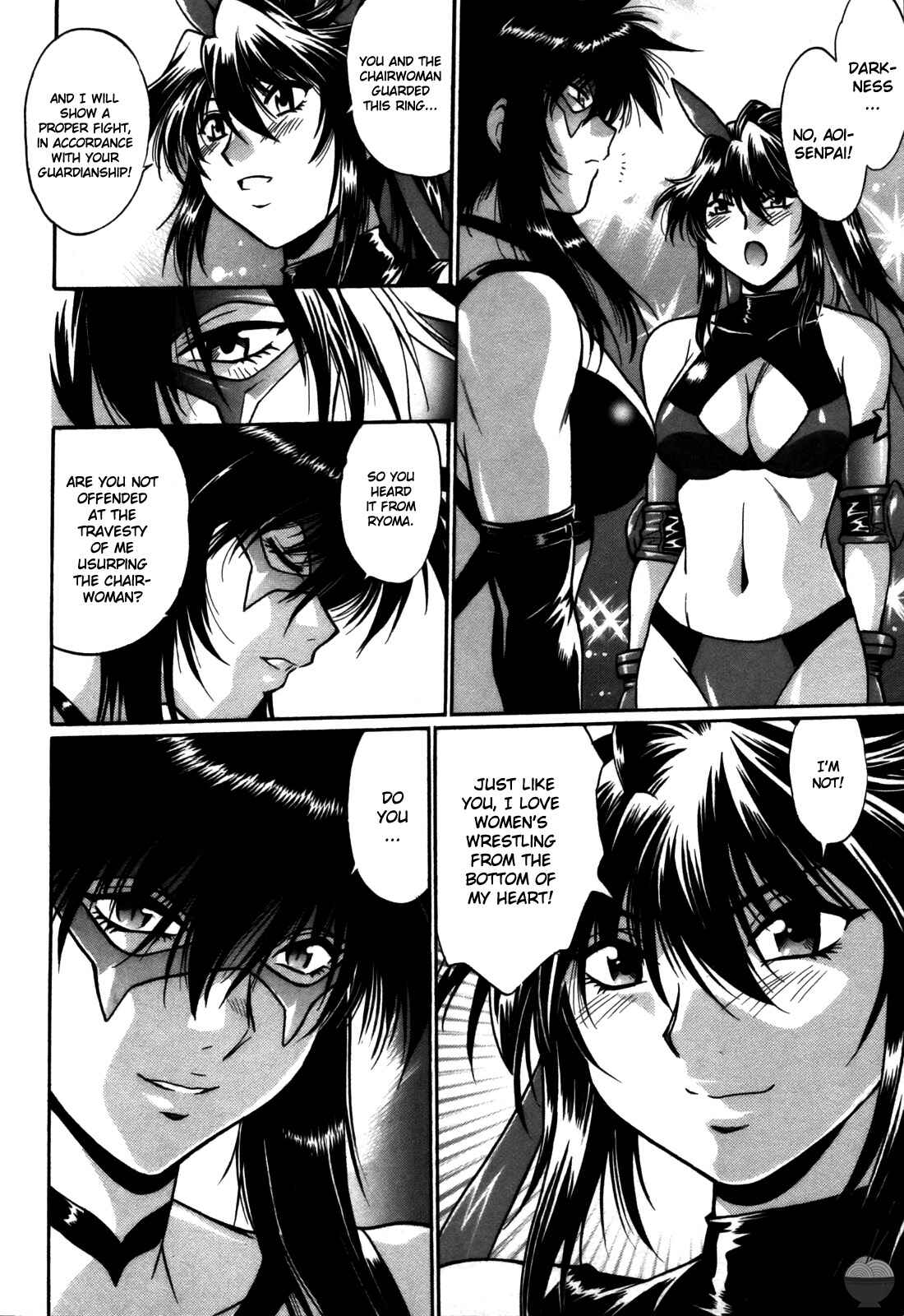 Page 22 Chapter 45 Rin x Mama